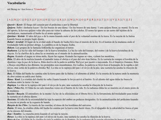 vocabulario4 screenshot