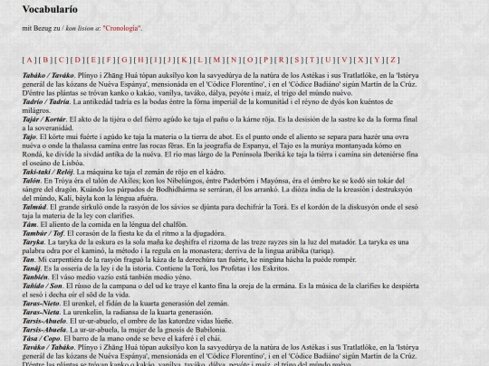 vocabulario4b screenshot