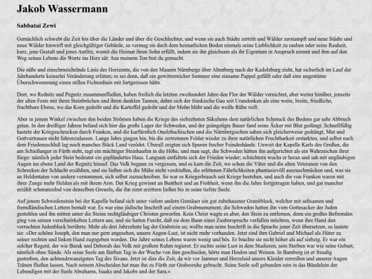 wassermann screenshot