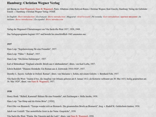 wegner screenshot