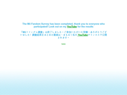 Mii tidbits/survey/welcome screenshot
