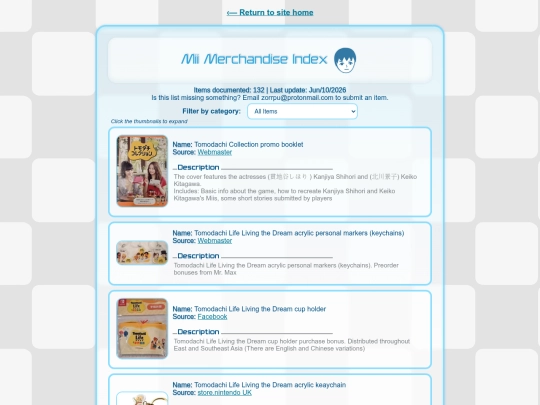 mii Merch/MiiMerchandise screenshot