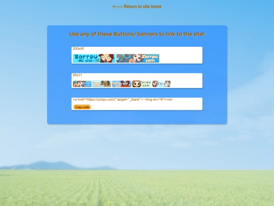 stamps-etc/link-me/banners screenshot