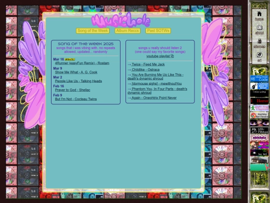 musichole screenshot