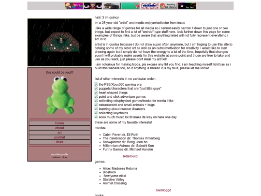 old vers/about screenshot