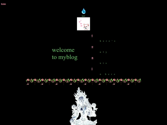 myblog screenshot