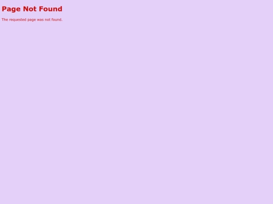 not_found screenshot