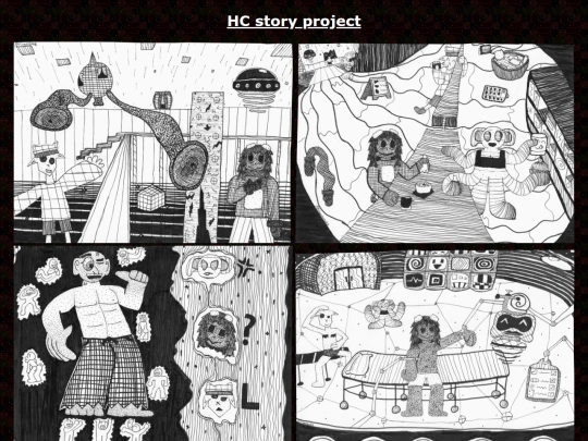 HCstoryProject screenshot
