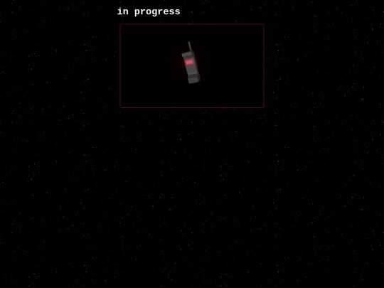 archive screenshot