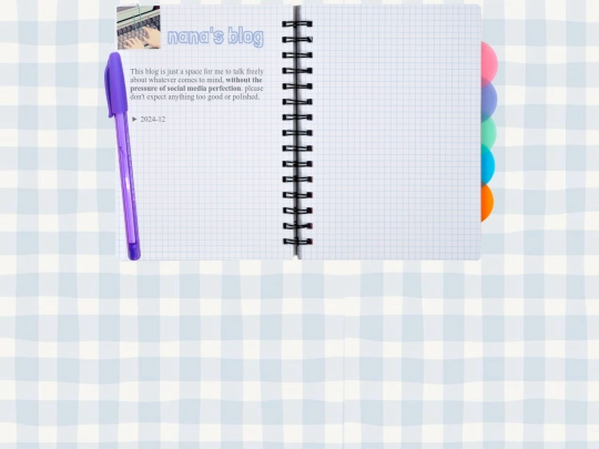blog/blog screenshot