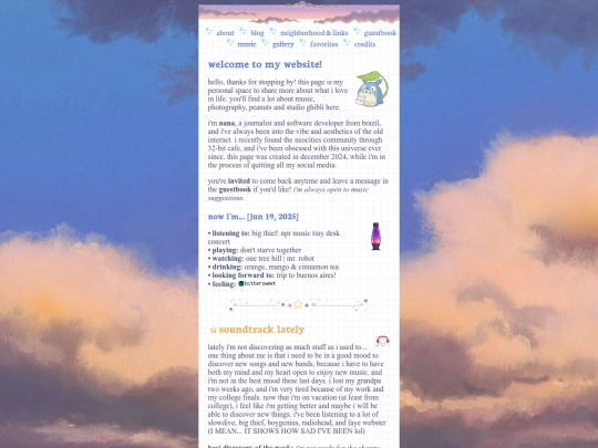 home screenshot
