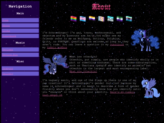 About screenshot