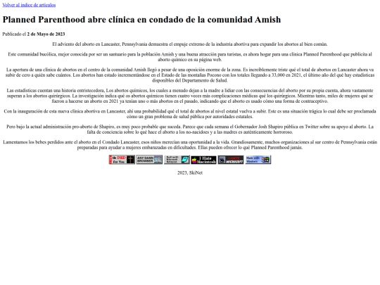 Articulos/10 screenshot
