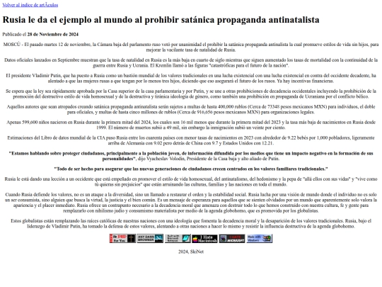 Articulos/23 screenshot