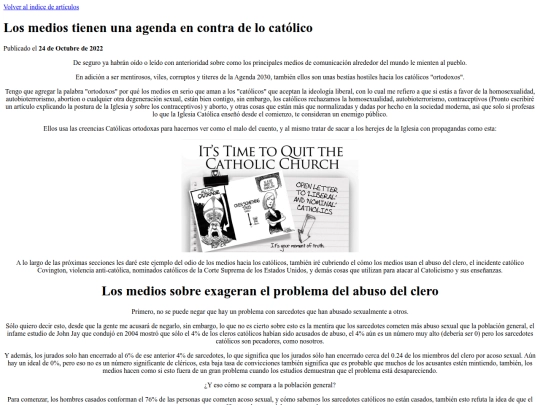 Articulos/5 screenshot