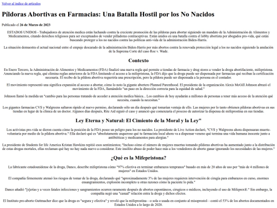 Articulos/8 screenshot