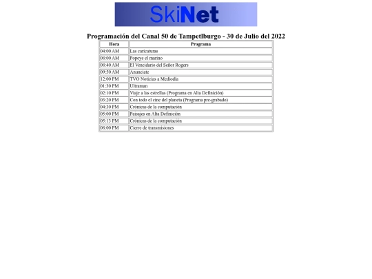 C50/20220730 screenshot