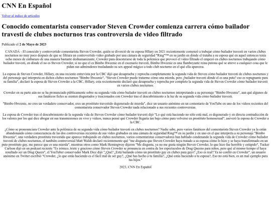 Elefante/7 screenshot