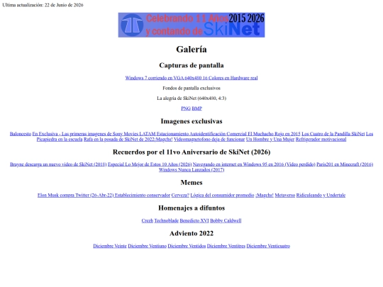 Gallry/Index screenshot