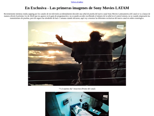 Gallry/Sony screenshot