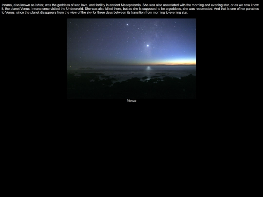 Innana screenshot
