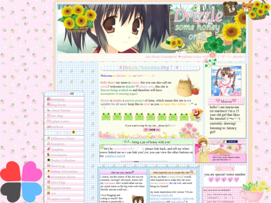 home screenshot