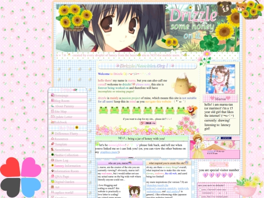 home2 screenshot