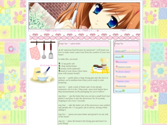 recipe screenshot