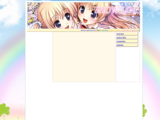 shows screenshot
