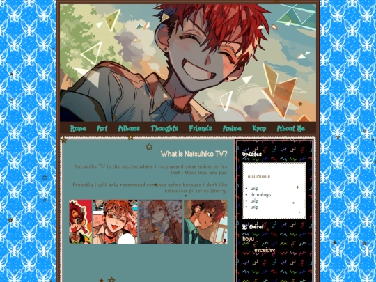 natsuhikotv screenshot