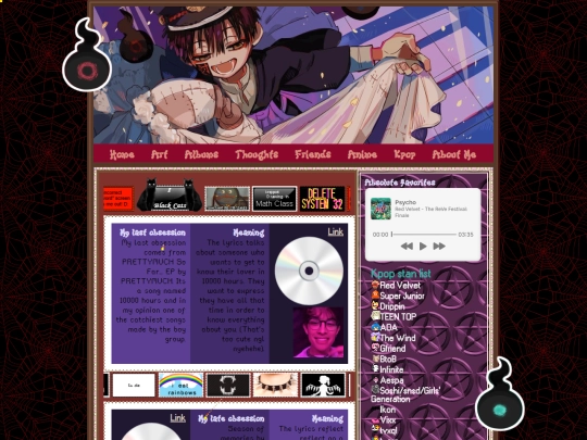 tsukasasmusicrecomendations screenshot