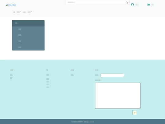 itemview-modern screenshot