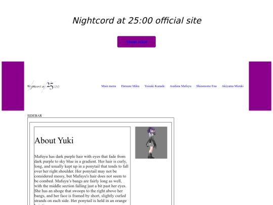 Mafuyu screenshot