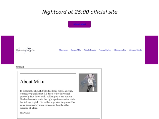 Miku screenshot