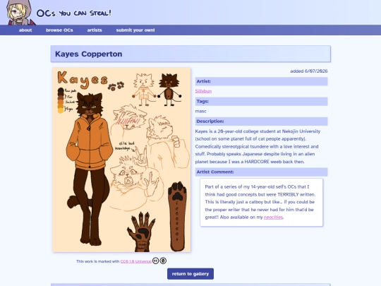 ocs/kayes-copperton screenshot