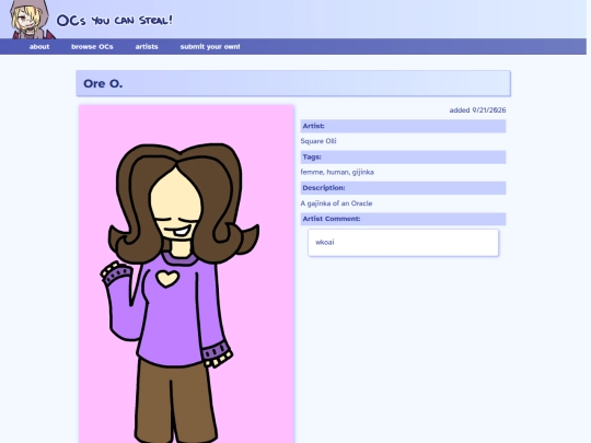 ocs/ore-o screenshot