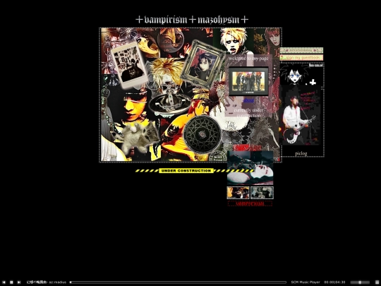 home screenshot