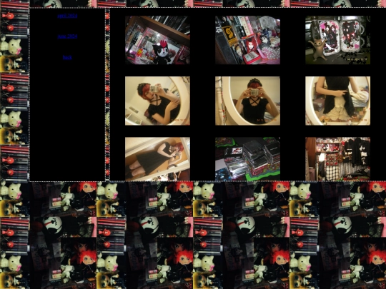 photolog screenshot
