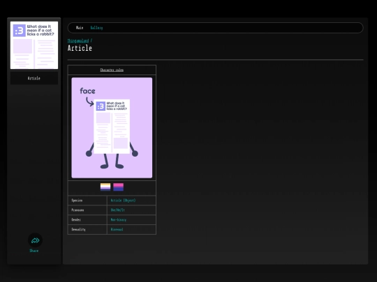 e/nansenz-thingamaland/article screenshot
