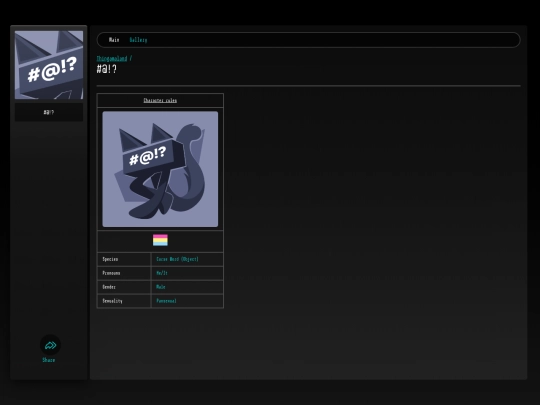 e/nansenz-thingamaland/censored screenshot