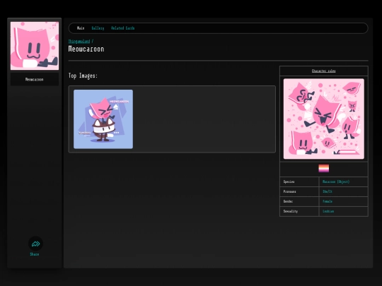 e/nansenz-thingamaland/meowcaroon screenshot