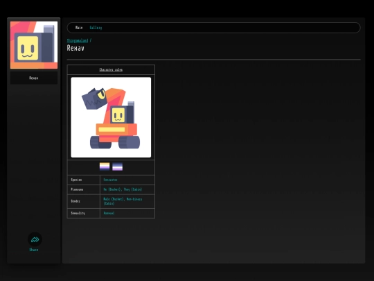 e/nansenz-thingamaland/rexav screenshot