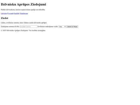 web screenshot