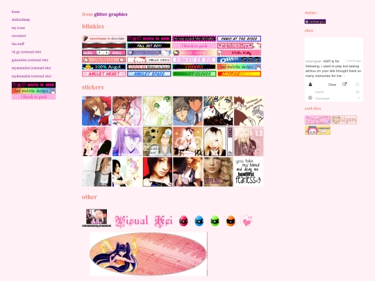 imagespam screenshot