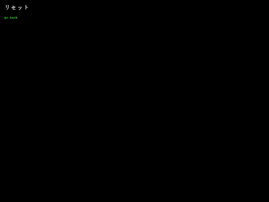 unknown screenshot
