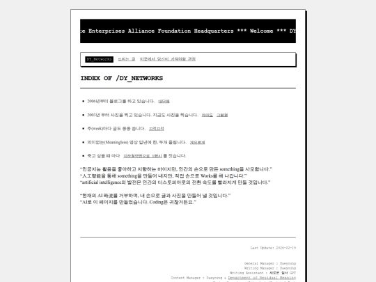 1 screenshot