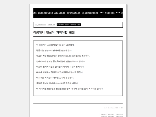 3 screenshot