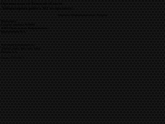 Frame link/Frame Blocks/MainText screenshot