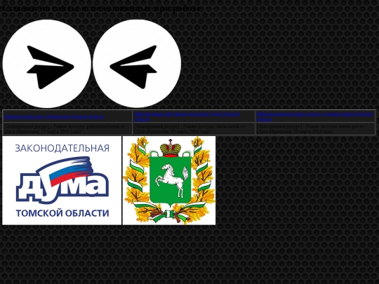 Frame link/Page Site/LinkPage screenshot