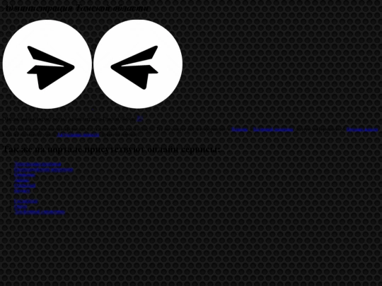 Frame link/Page Site/SecondPage screenshot